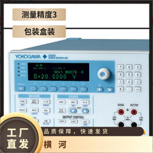 ���Yokogawa �ź�Դ������Ԫ GS820 GS610 GS210 ����Դ ȫ��