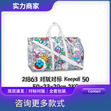 �羳��ʿ���а������������б��ԲͰ�����keepall�԰�Ա�