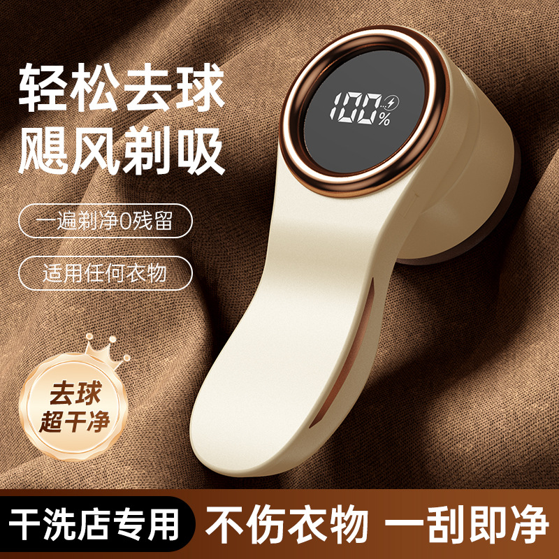 크림 화이트