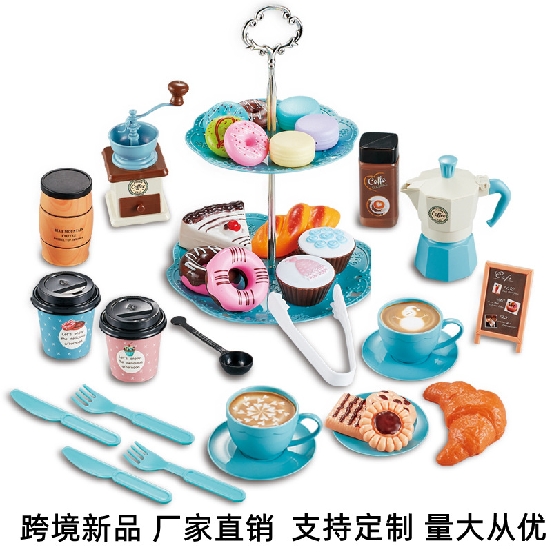 Amazon transfronteriza nuevos fabricantes en stock simulación café postre té de la tarde traje niños juegan juguetes de la casa