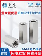 304���P����Ǽ��L��ĸ�Ӻ���ĸ���z�U���l�B����ñ���ӵ����B��