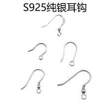S925���y���ɴ�����h���h�ӡ����DIY����Ʒ�������diy���