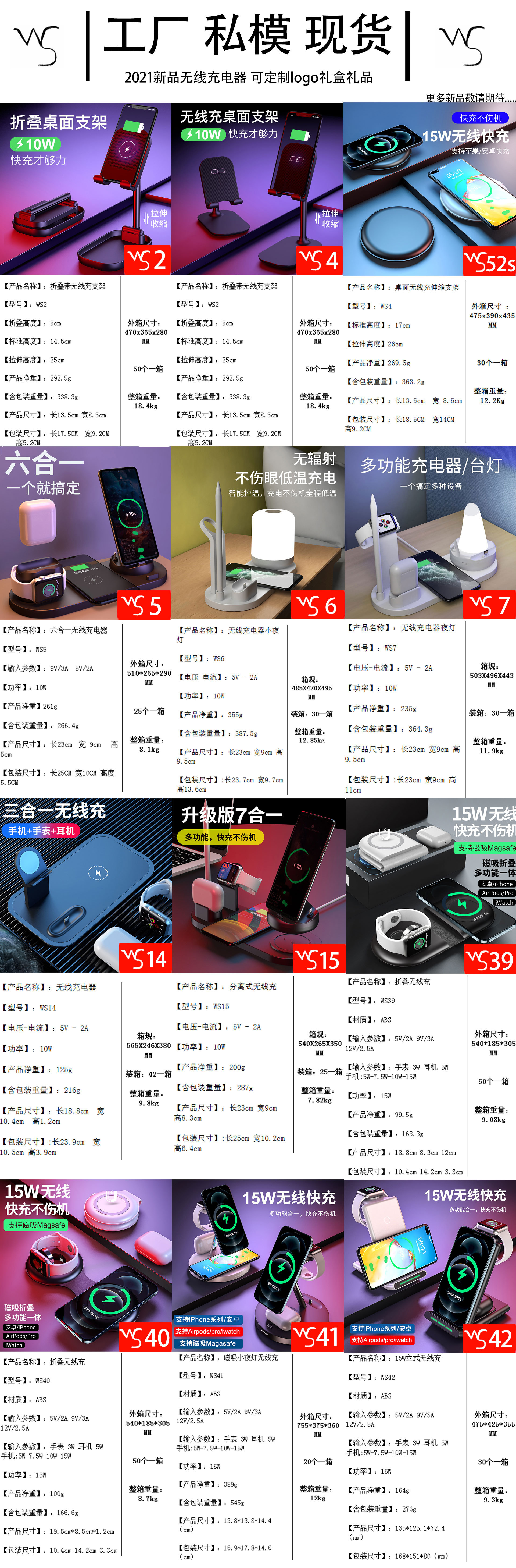 19574a4cb8e31fd51c9c3dff4244c5