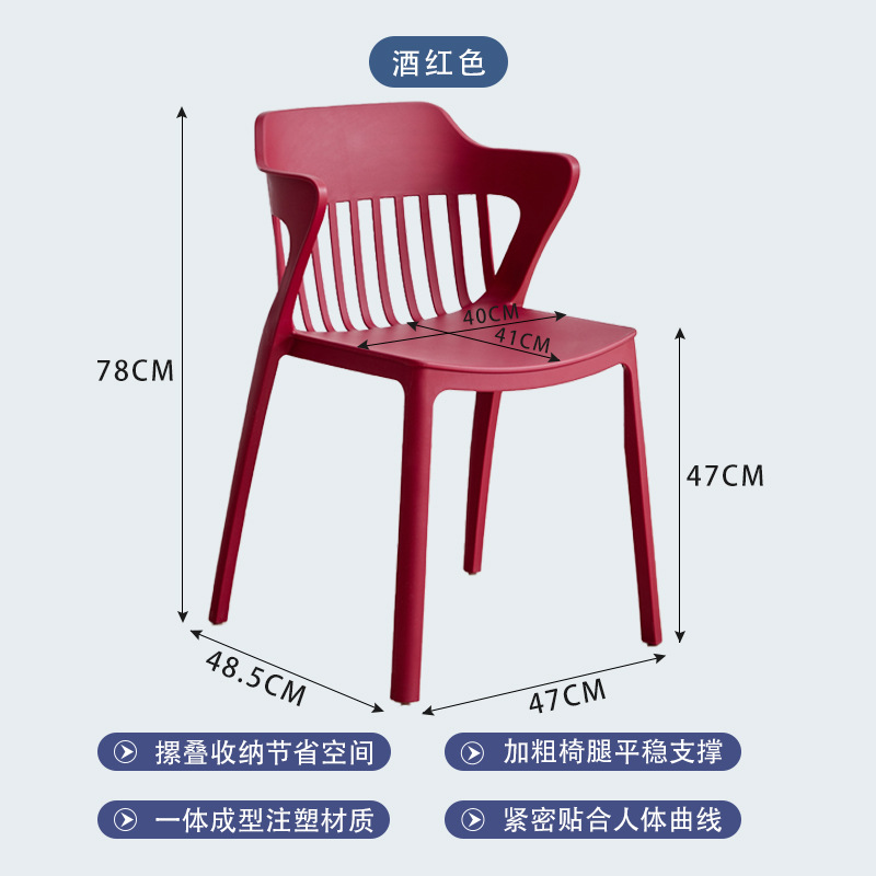 부르고뉴 [두꺼워진 업그레이드 버전]]