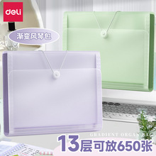 ����5238ǳ�����ٰ�5236�ļ�����ҳA4������ϲ�ѧ���Ծ����ɴ�