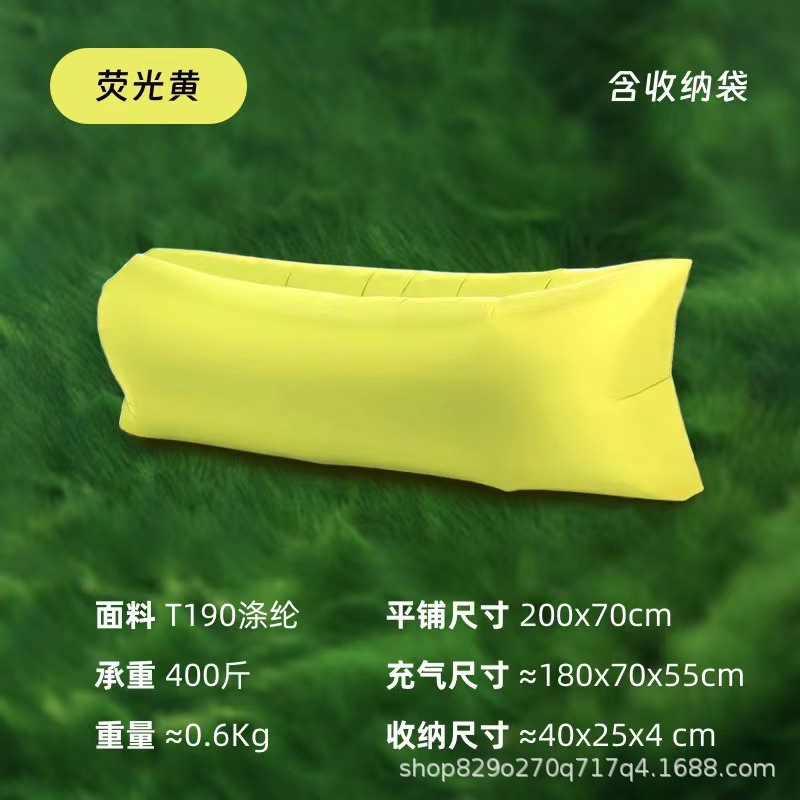 Festival de música al aire libre sofá infláble cama de aire conveniente picnic camping relajación almuerzo cojín perezoso