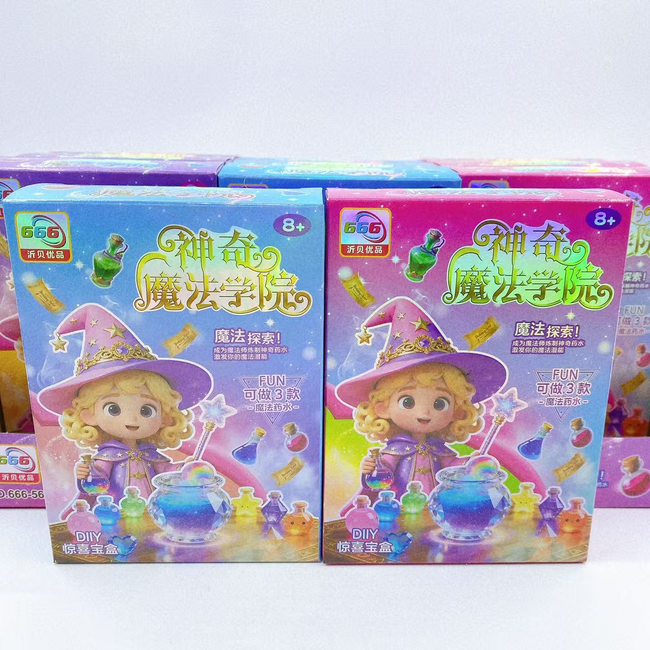 Juguetes de rompecabezas infantiles hechos a mano, juguetes de rompecabezas DIY, caja de colores, simulación de experimentos científicos, diversión
