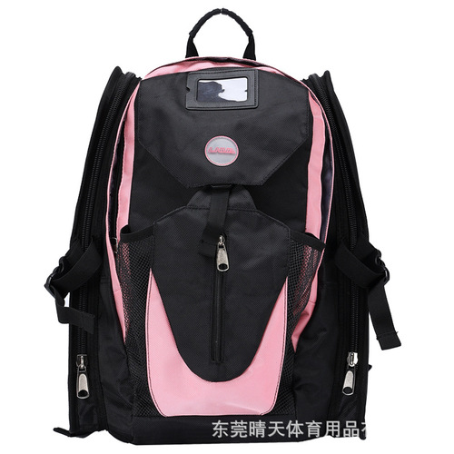 Speed ​​skates backpack, roller skates bag, backpack, single row speed skates, racing shoes, outdoor large capacity