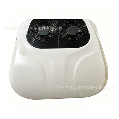 Automotive air conditioning | 12V/24V for trucks, large lorries