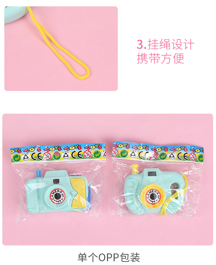 80s Classic Nostalgic Simulation Projection Camera Toy for Kids Boys and Girls - Children's Viewing and Photography Toy