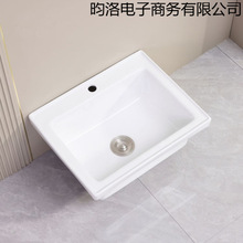 �N����ʽ�մ�ϴ����ˮ��ϴ����ˮ���̨ϴ����β�����ˮ��ϴ����