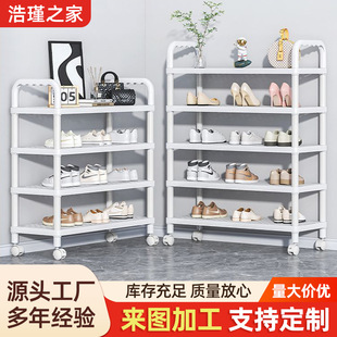 ����Ь�ܼ�������T�����ݶ�������������p����Ƅ��ռ{����Ь��