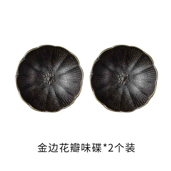 2 pieces of gold-edged petal flavor plate