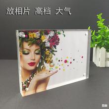 F؛͸򏊴ЙCӰˮ[̨ɵӡˢ