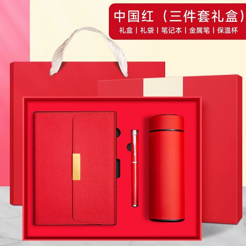 China Red - Bolígrafo de metal - Juego de regalo termo