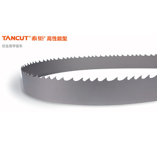 �p���َ�䏗lT&Lambda;NCUT̩� ��������  �S��� ���P� ��������