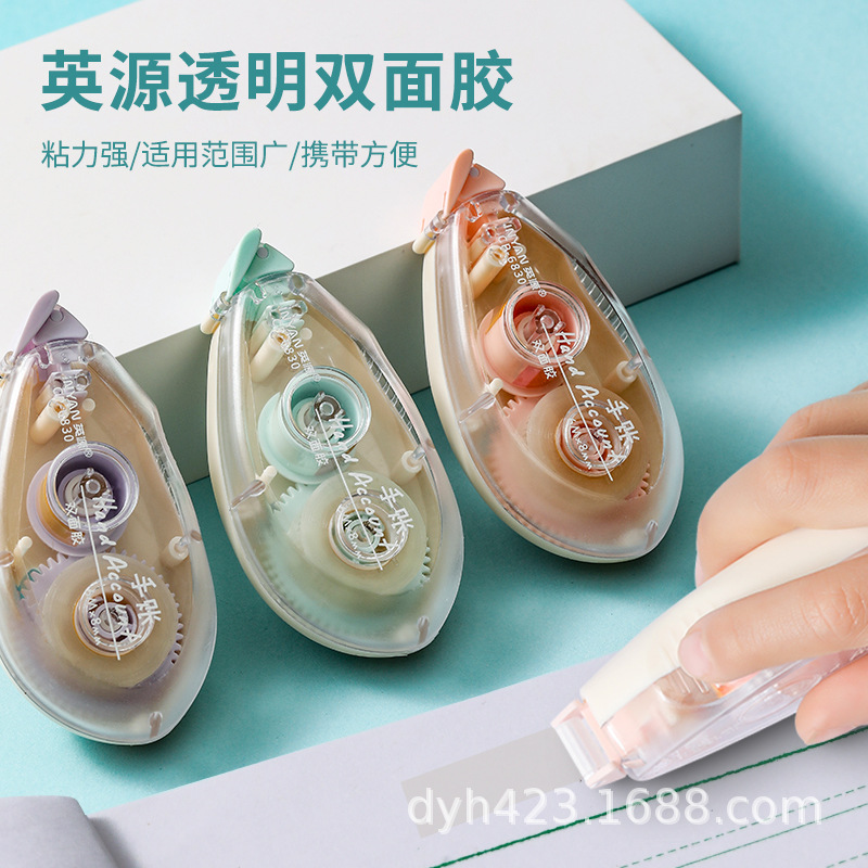 CP-6830双面胶 展2.jpg