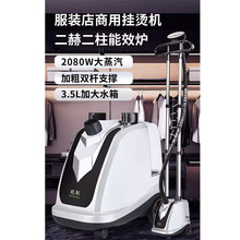 ��Ԧ���̻�K7-S���ʷ�װ������2020W����˫�˼�����ʽ���̻�