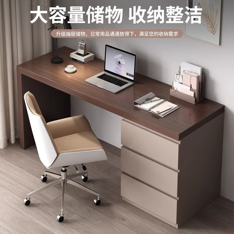 Solid Wood Desk and Cupboard Integrated Computer Desk High-End Makeup Table with Drawers Home Bedroom Desk Study Table