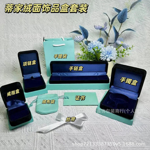 T��ԭ���ܽ����нq��Gɫ�ߙn�Ʒ���b��ָ�����C��朶Y��
