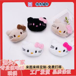 ��ͨë�qKT؈���DIY��ż؈���^��ᘒ���·����������o�����