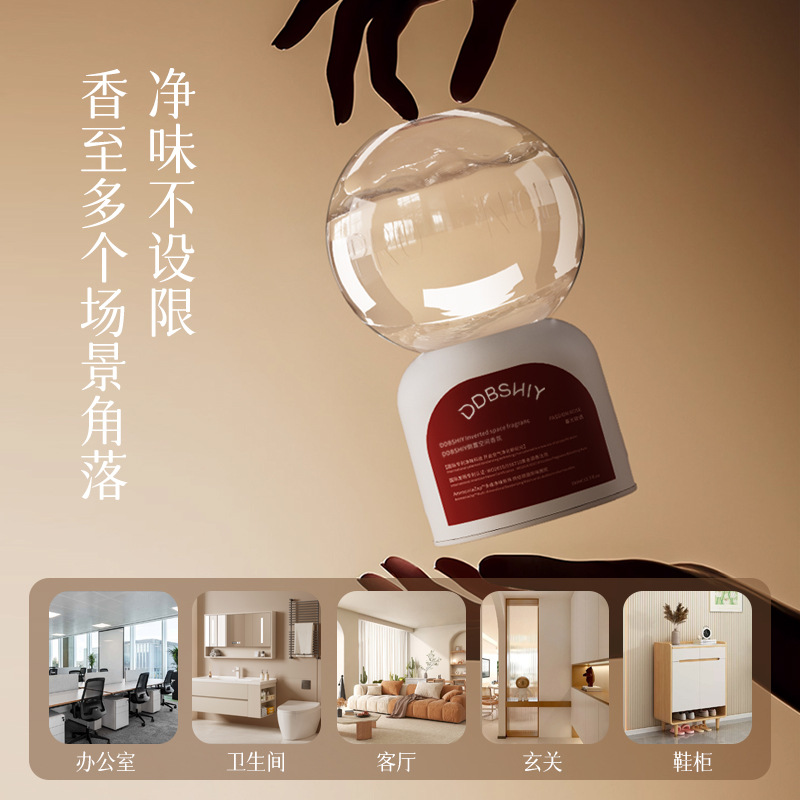 Perfume invertido dormitorio perfume duradero baño desodorizante desodorizante aire invertido inodoro de alta fragancia blanco