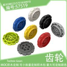 57519̹����5x5x2�Ĵ��ֳ���88323/57518/69910С������ľ���MOC
