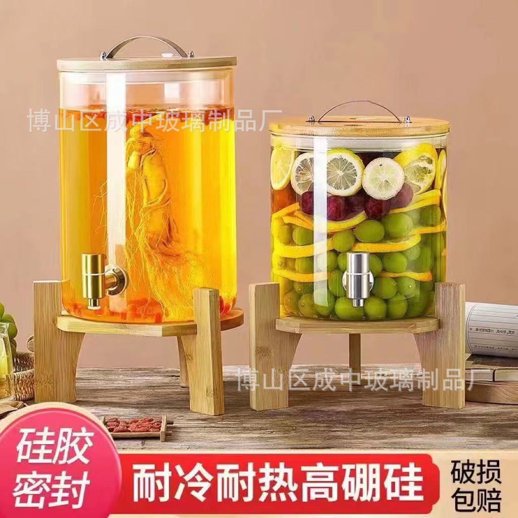 玻璃泡酒瓶专用罐带龙头密封大容量冷水桶壶饮料桶青梅坛果茶商用