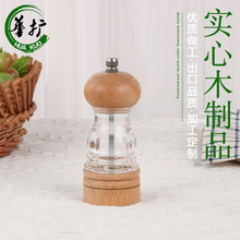 ��ľ�{��ƿ��������ĥ���N����Ʒ���l���}õ���}��ĥƿ��Ȼ��ƿ��