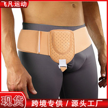 �����˸��ɜφ΂��� �⎧���������޿��{������ͨ��С�c��б�ގ�