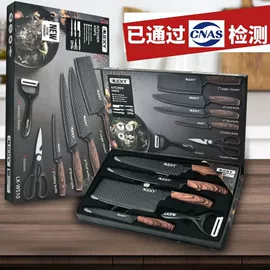 刀具套装;不锈钢厨用刀;烹饪勺铲