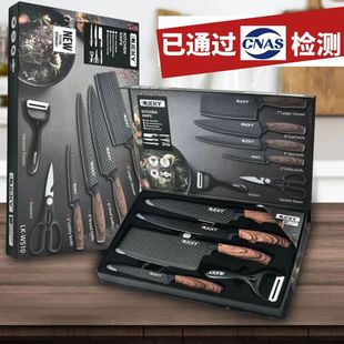 Diamond knife, set, scissors, 6 pieces