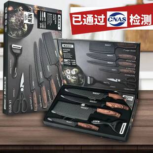 Diamond knife, set, scissors, 6 pieces