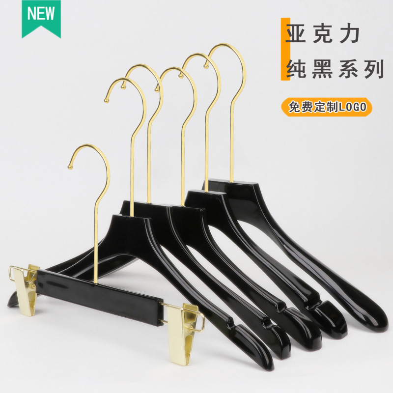 Women's Clothing Hangers for Clothing Stores, Black Children's Clothing, Acrylic Men's Plastic Non-Slip Clothes and Pants Hanging Wholesale Women's Clothing Hangers for Clothing Stores, Black Children's Clothing, Acrylic Men's Plastic Non-Slip Clothes and Pants Hanging Wholesale