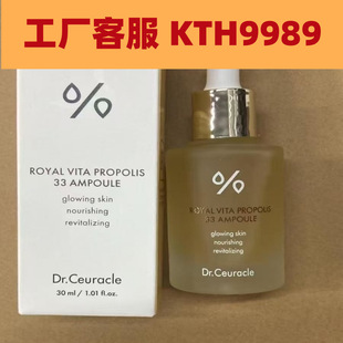 ��Ʒ �n��Dr.Ceuracle���_ޢ���z��ƿ���AҺ30ml�����̝������F؛