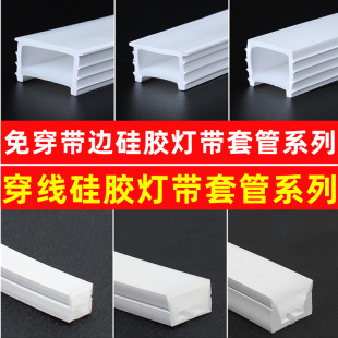 led���l���⚤���z�􎧿ɏ�������Ƕ��ʽ���Ծ��Ο��׹ܿ��{��