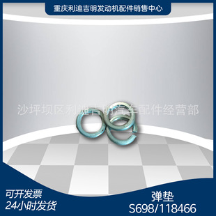 k19 k38�l늙C�M��� Nt855 �l�әC��� ���|S698 118466