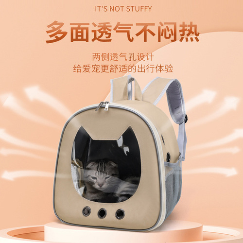 Cat Backpack Outdoor Portable Breathable Pet Carrier Spaceship Dog Bag Dual Shoulder PU Cat Bag for Kittens