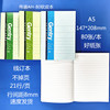 A5-80 pages (including cover) weisheng soft face copy