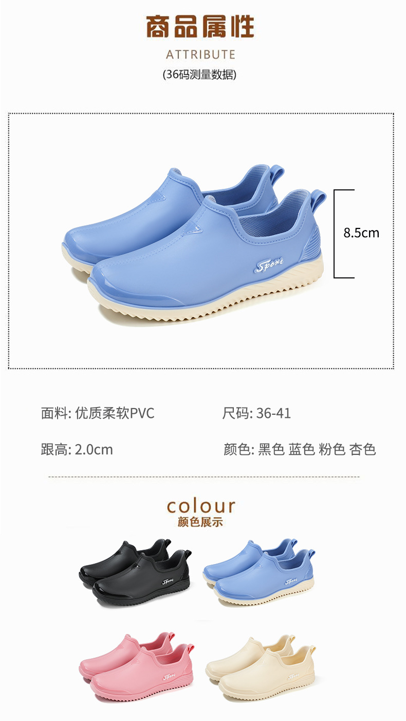 详情_04.jpg