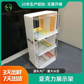 其他有机玻璃;台卡;亚克力加工