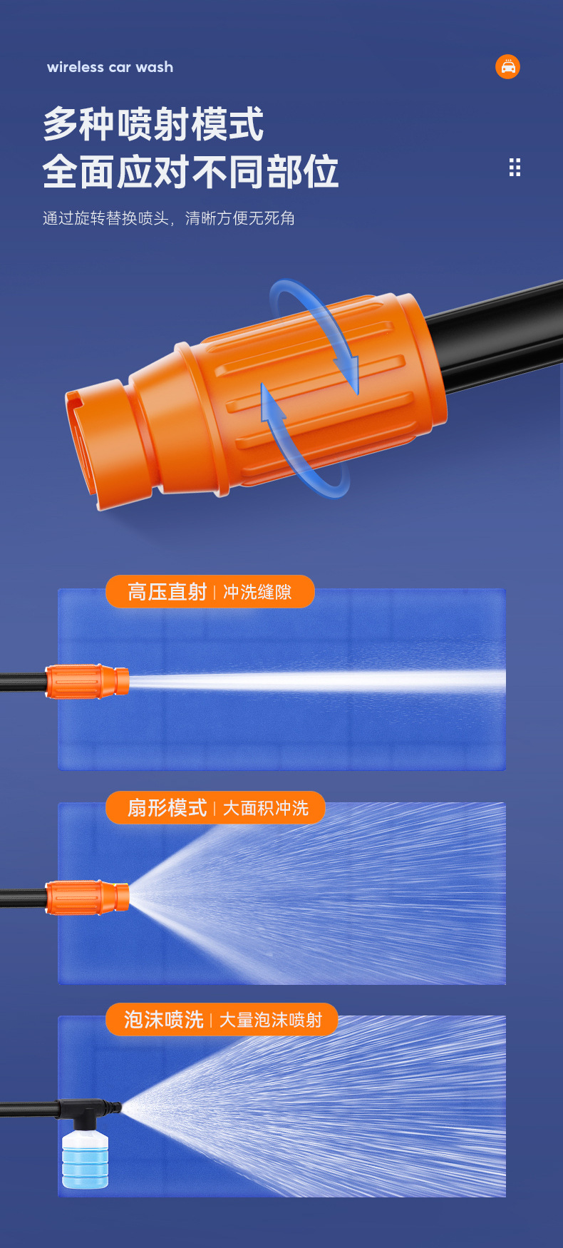 详情页_08.jpg