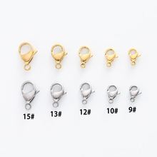 跨境不锈钢龙虾扣多种规格遛光项链扣DIY首饰小配件连接扣厂家