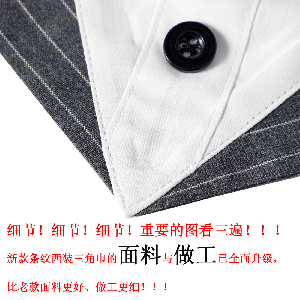 Nueva ropa de rayas para mascotas traje Toalla de triángulo guapo Toalla de saliva para mascotas Toalla de triángulo para mascotas de boda