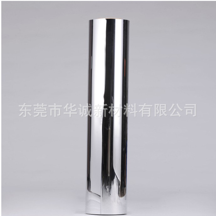 亚克力PC镜面板 反光镜 抗老化 不变色 防刮花 量大优惠