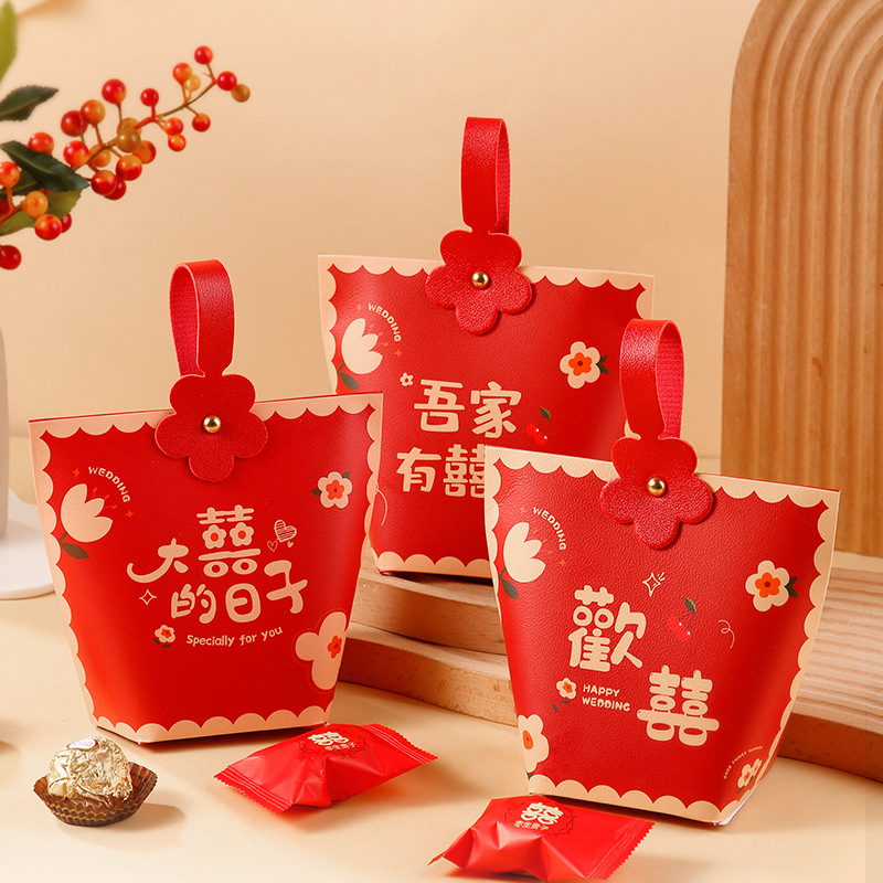 2024新款婚禮喜糖袋伴手禮盒結婚喜糖盒子手提小禮盒空盒包裝盒