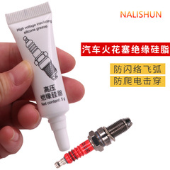 Insulation paste silicone grease plug lubricant high voltage spark plug silicone grease sealant