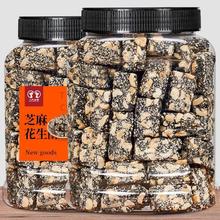 ԭζ��֥�黨����500g��ʽ���y�ֹ�֥���Ǹ��c����؛�ЋD��ʳ�ִ�