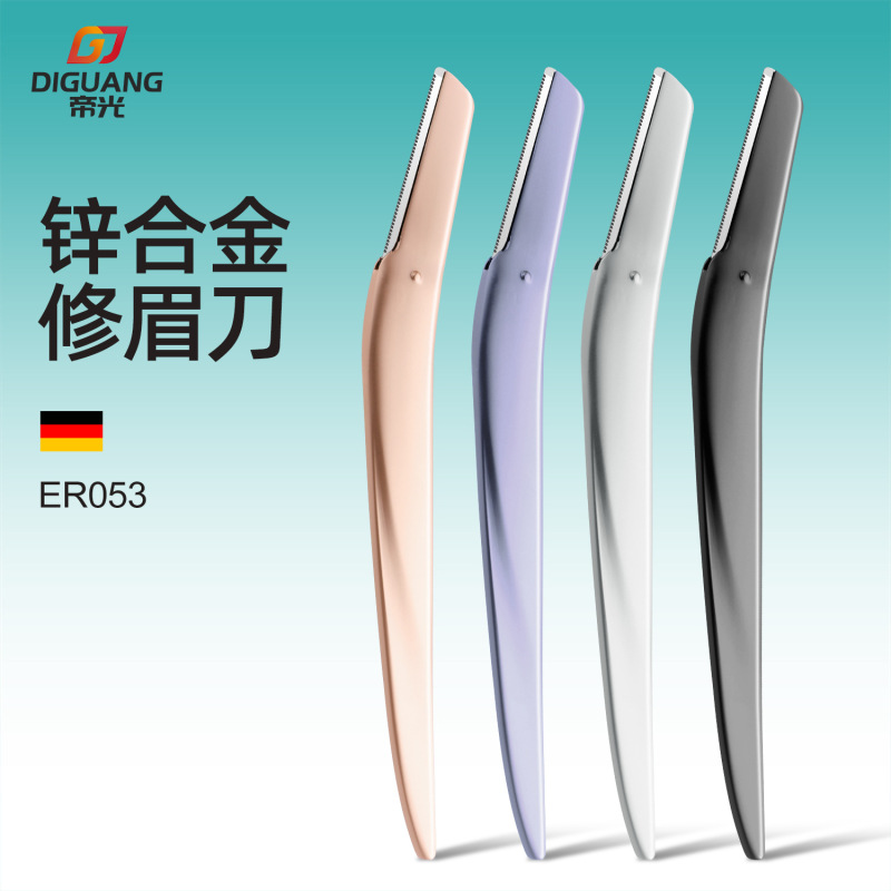 Micro X30 Zinc Alloy Eyebrow Trimmer Anti-scratch Eyebrow Razor Stainless Steel Beard Scraper Eyebrow Shaper In Stock Micro X30 Zinc Alloy Eyebrow Trimmer Anti-scratch Eyebrow Razor Stainless Steel Beard Scraper Eyebrow Shaper In Stock