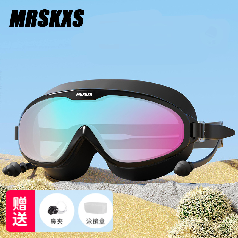 다채로운 블랙 (박스)